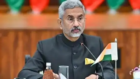  एस जयशंकर
