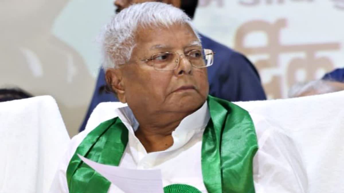 Lalu Yadav's troubles increased! 