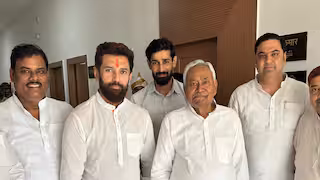 Nitish Kumar को लेकर Chirag Paswan का बड़ा बयान 