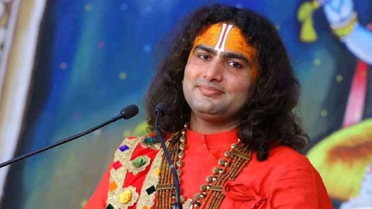 Aniruddhacharya
