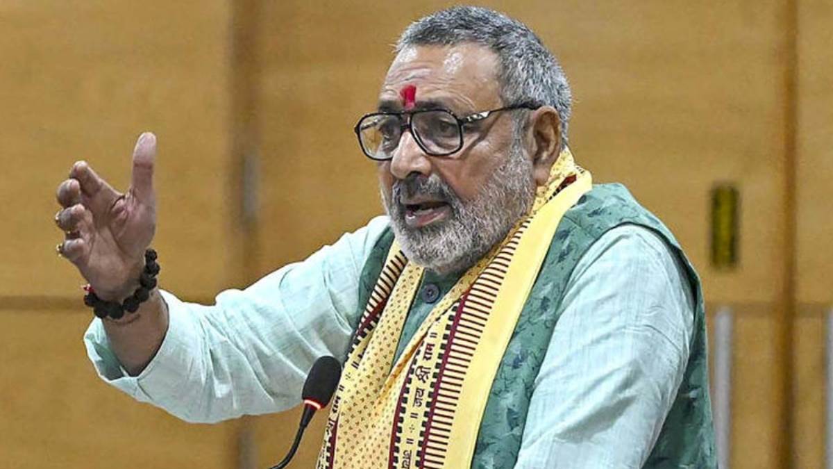 केंद्रीय मंत्री गिरिराज सिंह 