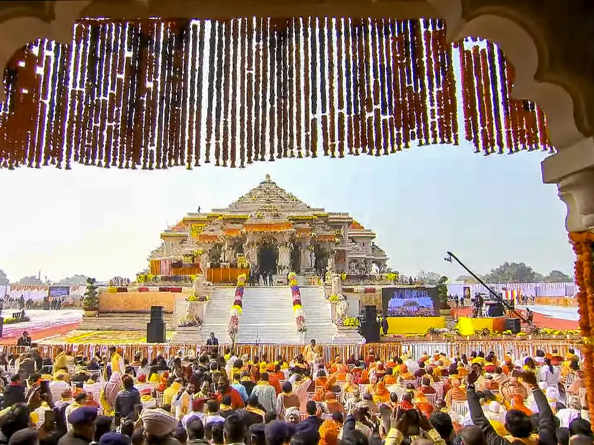 Ram Mandir