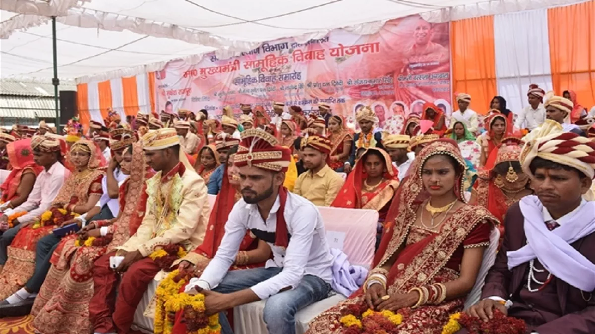 Samuhik Vivah