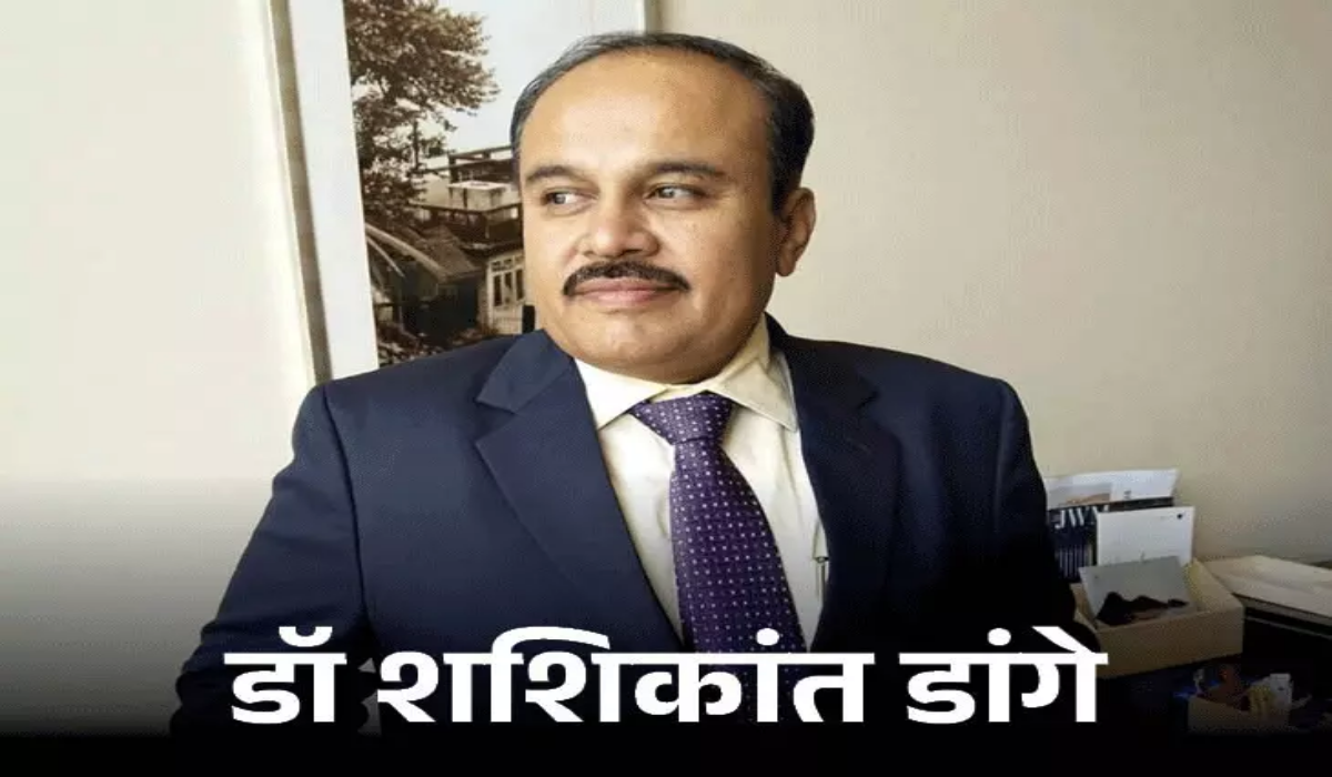 डॉक्टर डांगे 