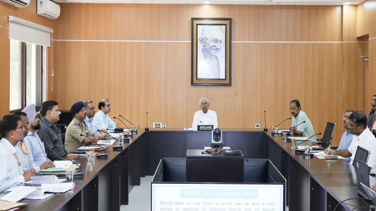 Nitish Cabinet