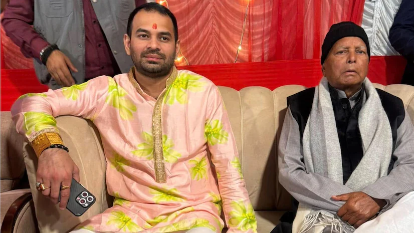 लालू यादव के बड़े बेटे तेज प्रताप 