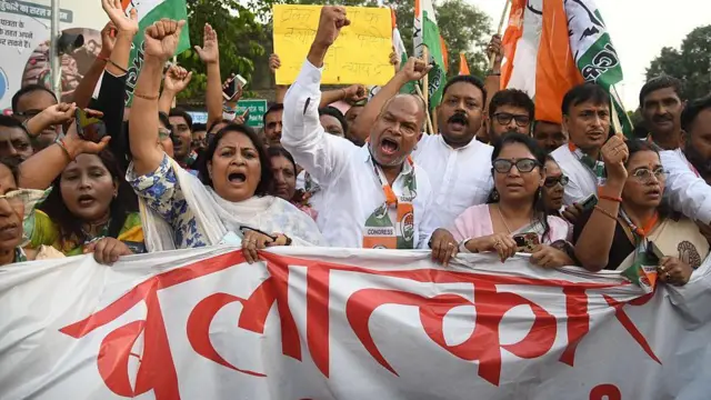 मुजफ्फरपुर रेप केस