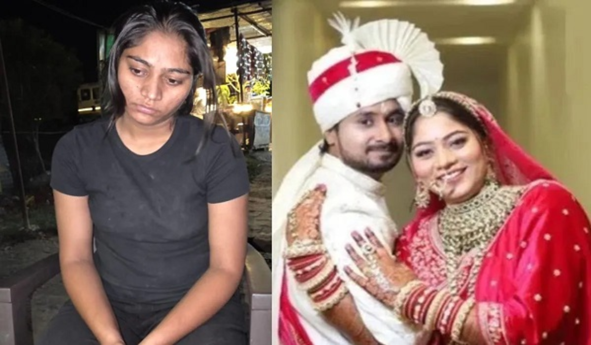 Sonam Raghuvanshi.