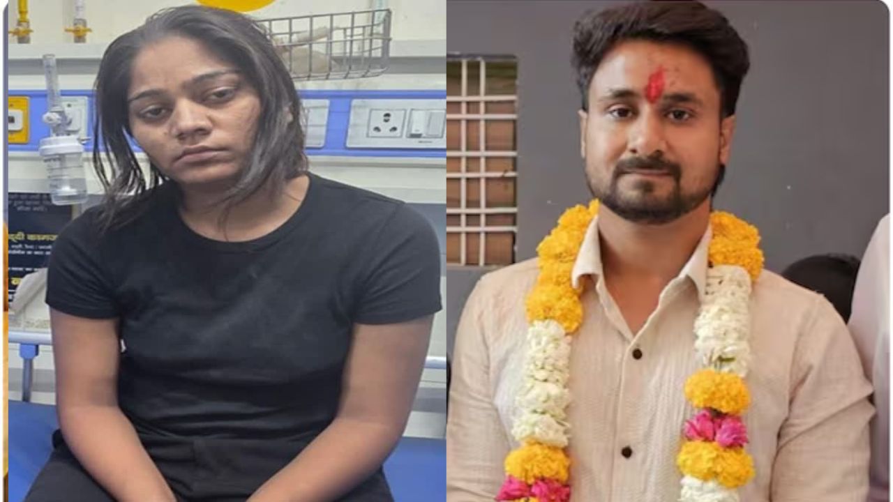 Raja Raghuvanshi Murder Case