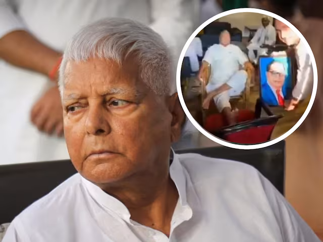 वायरल तस्वीर 