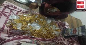 दिल्ली ज्‍वैलर्स डकैती मामले में छत्तीसगढ़ से तीन को दबोचा, भारी मात्रा में बरामद हुआ सोना