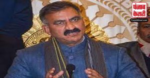 Himachal Pradesh: CM सुक्खू का BJP पर आरोप, कहा- ‘अमृत महोत्सव में स्वतंत्रता सेनानियों……….’