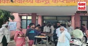 Uttar Pradesh: आकाशीय बिजली की चपेट में आने से मासूम समेत पांच की मौत, CM योगी ने किया मुआवजे का ऐलान