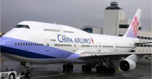 भारत ने चीन से चीनी एयरलाइन की शिकायत की