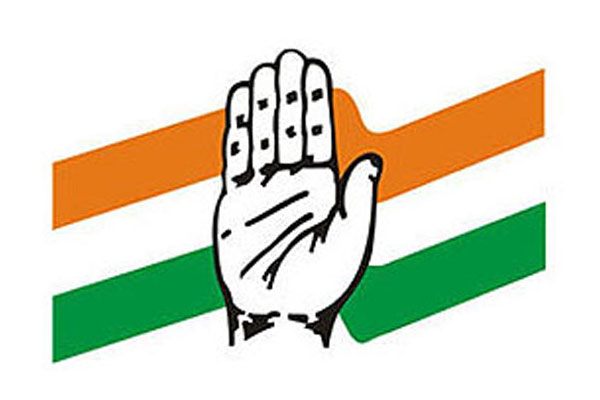 1555508648 congress logo new