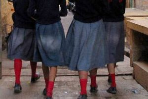 अरुणाचल प्रदेश : शिक्षकों ने की शर्मनाक हरकत, 88 छात्राओं के उतरवाए कपड़े
