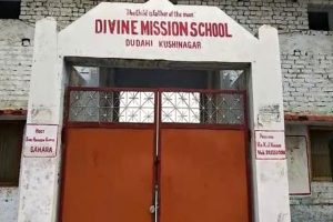 कुशीनगर हादसे के सिलसिले में डिवाइन मिशन स्कूल का संचालक गिरफ्तार