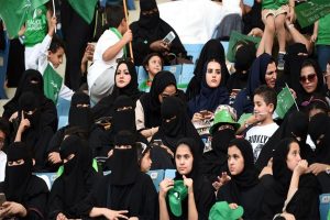सरूदी अरब में महिलाओं को 2018 से स्टेडियम जाने की अनुमति मिलेगी