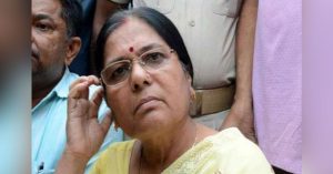 पति चन्द्रशेखर वर्मा की गिरफ्तारी नहीं होने पर मंजू वर्मा के घर की होगी कुर्की