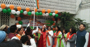 70वें गणतंत्र दिवस पर नियो फिटनेस कैंपस में झंडोत्तोलन किया गया