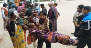 बिहार : लावारिस झोले में बम विस्फोट, 4 बच्चे घायल