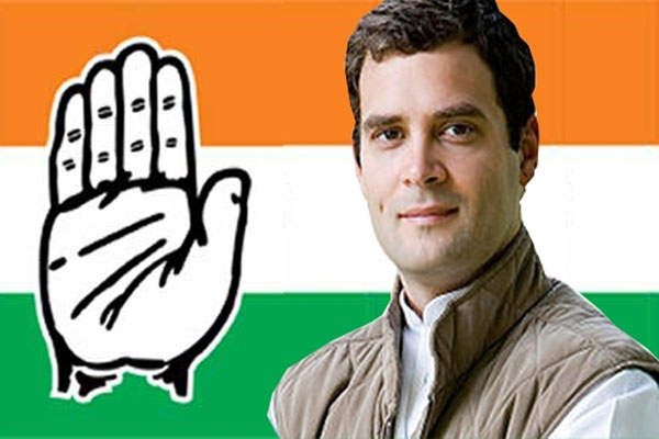 1555735198 rahul wid congress logo