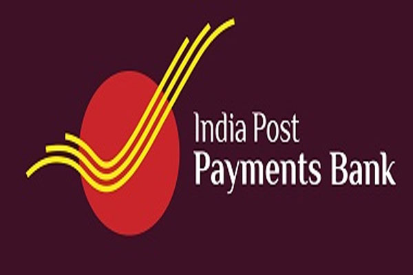 1555735267 india post bank