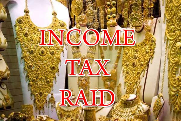 1555735544 income tax raid