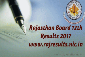 राजस्थान बोर्ड ने किया रिजल्ट धोषित
