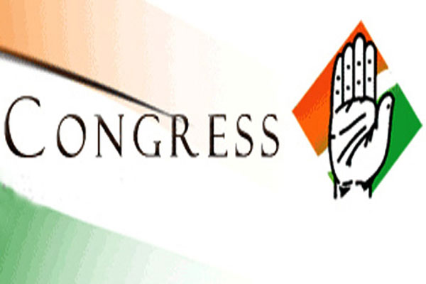 1555743455 congress logo