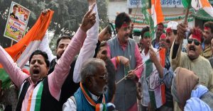 कांग्रेस कार्यकर्ताओं ने मनाया जीत का जश्न