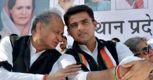राजस्थान चुनाव : कांग्रेस विधायक दल की बैठक आज, CM पद के उम्मीदवार के बारे में होगी चर्चा