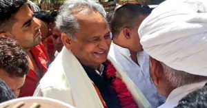 तीसरी बार राजस्थान के मुख्यमंत्री बनने वाले चौथे नेता हैं अशोक गहलोत