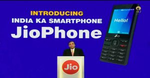 जियो ने पेश किया 4G VoLTE फोन, कीमत है Rs. 0