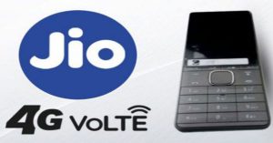ऐसे खरीद सकते हैं जियो का 500 रुपए वाला मोबाइल फोन