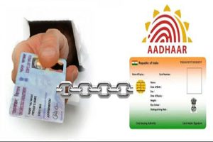 INCOME TAX भरने के लिए PAN को AADHAR से लिंक करना अनिवार्य