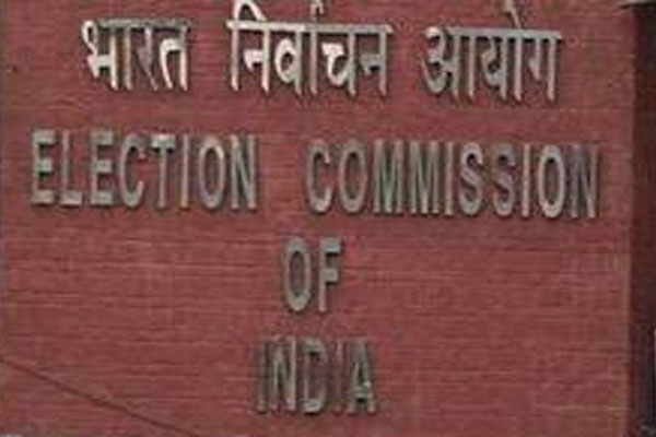 1555753814 election commission of indi