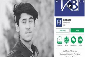 इंटरनेट रोक के बाद कश्मीरी युवक ने निकाला फेसबुक का कश्मीरी वर्जन ” काशबुक “