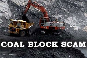 Coal Scam : पूर्व कोयला सचिव आपराधिक षड्यंत्र रचने के दोषी करार