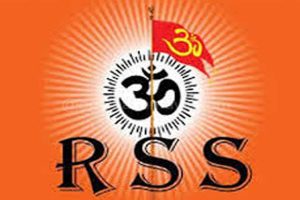 जम्मू-कश्मीर में पहली बार वार्षिक बैठक का आयोजन करेगा RSS