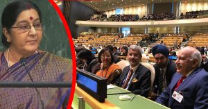 पीएम मोदी, राजनाथ सिंह ने UN में सुषमा स्वराज के भाषण पर तारीफों के पुल बांधे