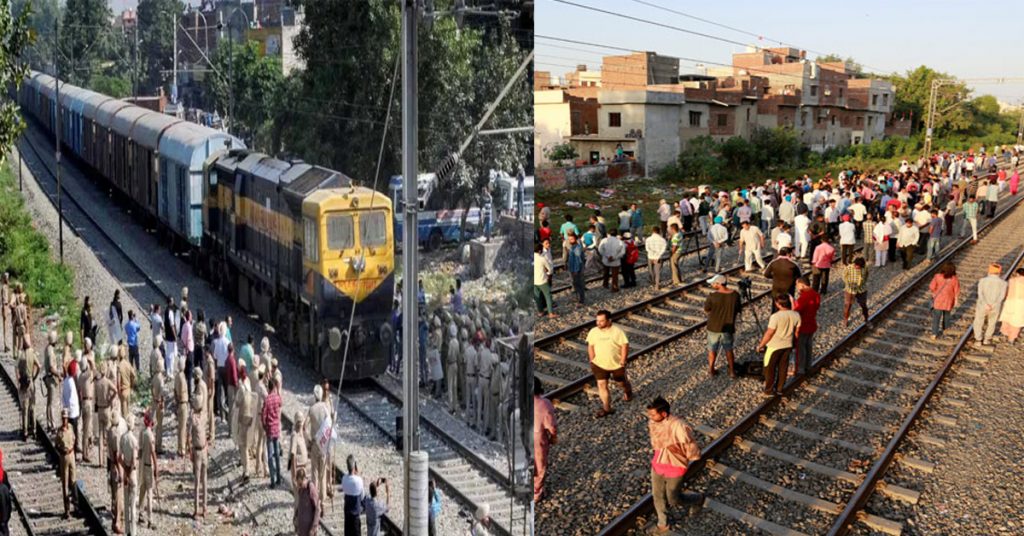 1555765971 amritsar railway accident m