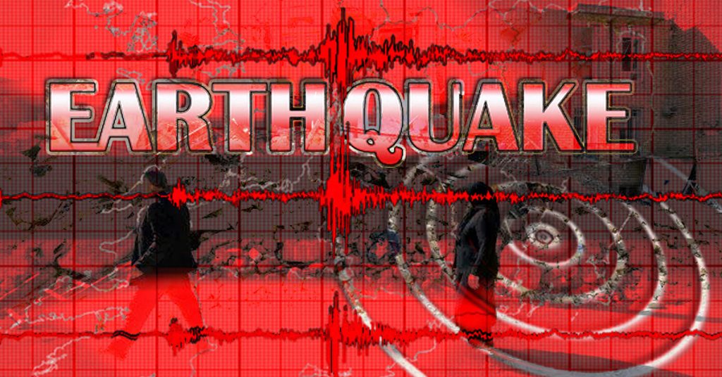 1555767712 earthquake
