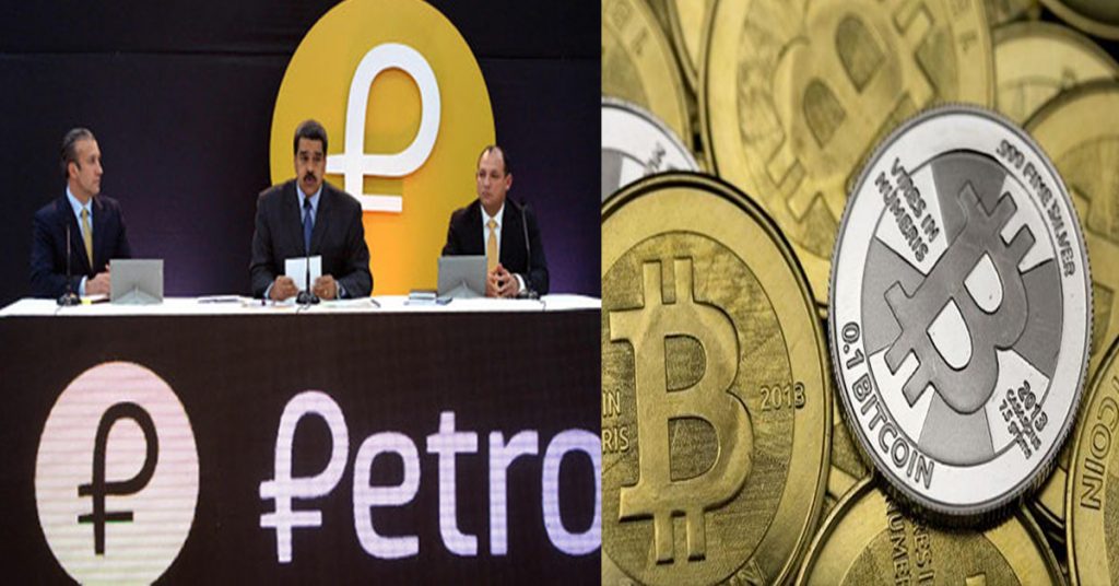 1555768743 petro currency