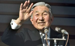 जापानी सरकार ने किया राजा को पदत्याग की इजाजत देने वाला विधेयक मंजूर