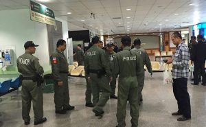 बैंकॉक सैन्य अस्पताल बम विस्फोट, 20 घायल