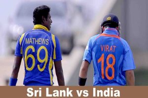भारत खेलेगा श्रीलंका के साथ 150 वां मैच, बनेगा रिकॉर्ड