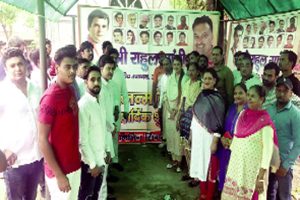 भाजपा को सत्ता से उखाडऩे के लिए ‘पोल खोलो’ अभियान चलाएगी युवा कांग्रेस