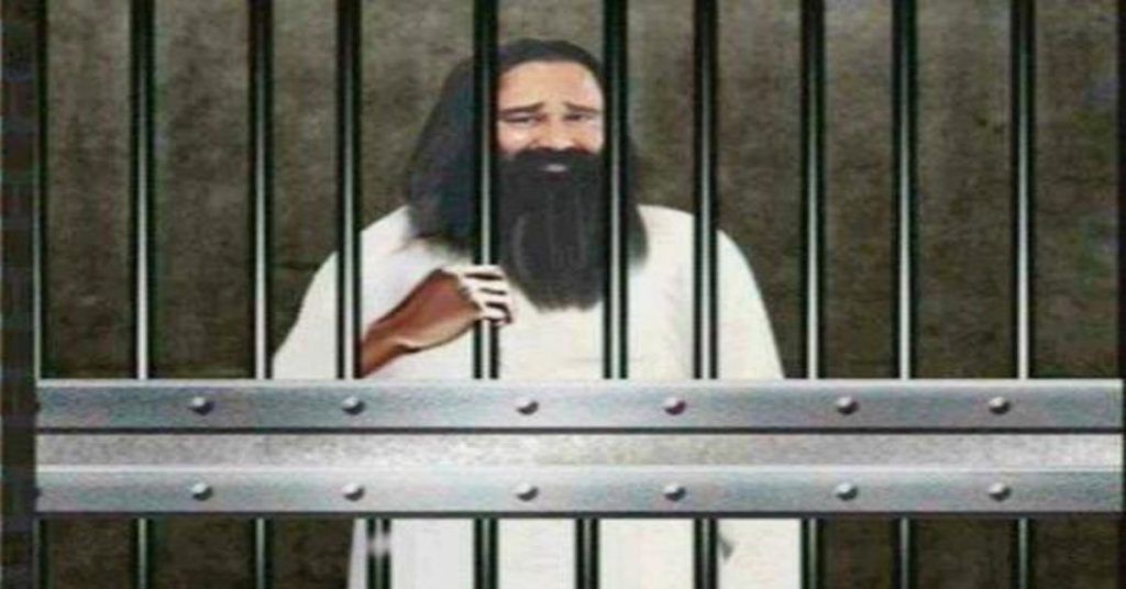 1556012283 ramrahim at jail