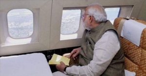 PM मोदी आज करेंगे ‘ओखी’ प्रभावित राज्यों का दौरा, मछुआरों से भी करेंगे मुलाकात